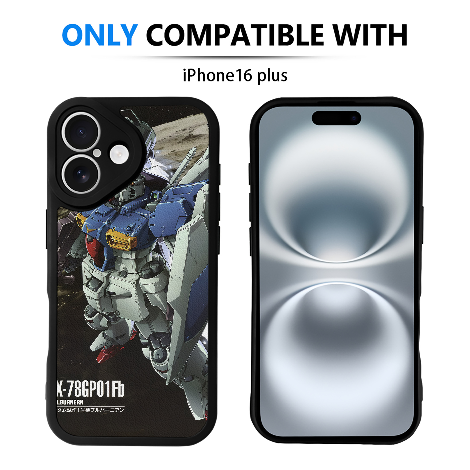 （画像用） 機動戦士ガンダム Mobile Suit Gundam 【iPhone 16シリーズ対応】シリコンスマホケース（レザー調） 材質：シリコン